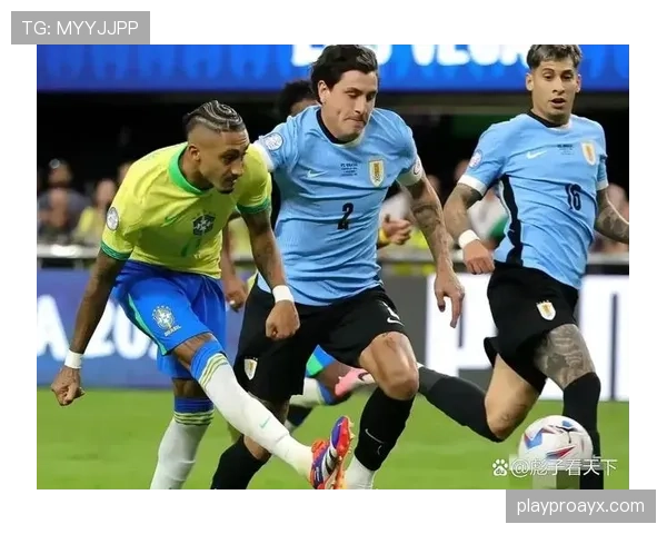 巴西队美洲杯上演逆转好戏，夺冠前景愈发光明