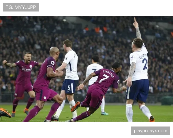 热刺主场迎战曼城，英超积分争夺战一触即发