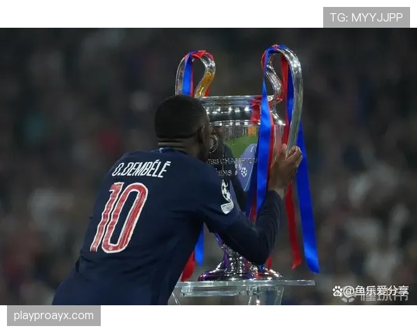 登贝莱与巴尔科拉：新星进攻效率及战术适配性对比