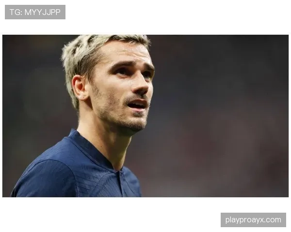 格列兹曼是否具备金球级别实力？